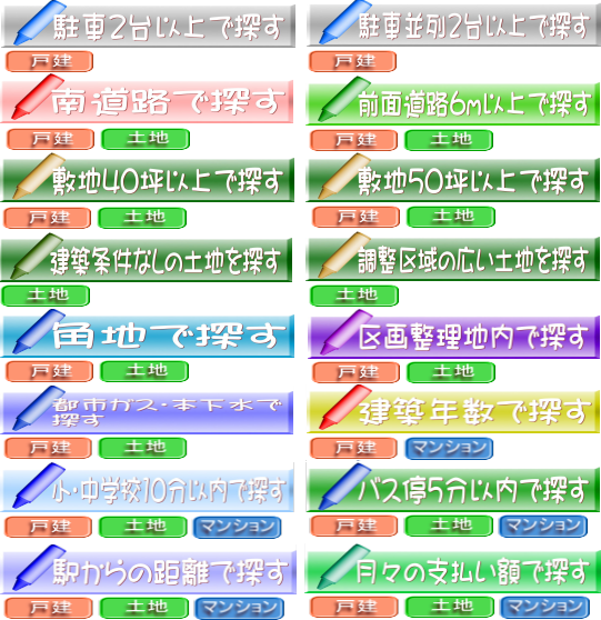 ̑̂畨T